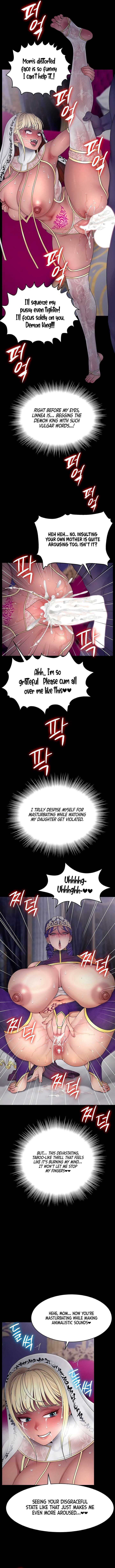 Ero: The Princess Submits Uncensored, chapter 23, page 6 of 8