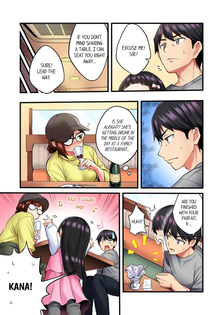 Even an Innocent TV Show Singer Needs Sex… (Uncensored), chapter 1, page 5 of 8