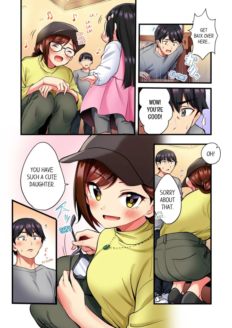 Even an Innocent TV Show Singer Needs Sex… (Uncensored), chapter 1, page 6 of 8