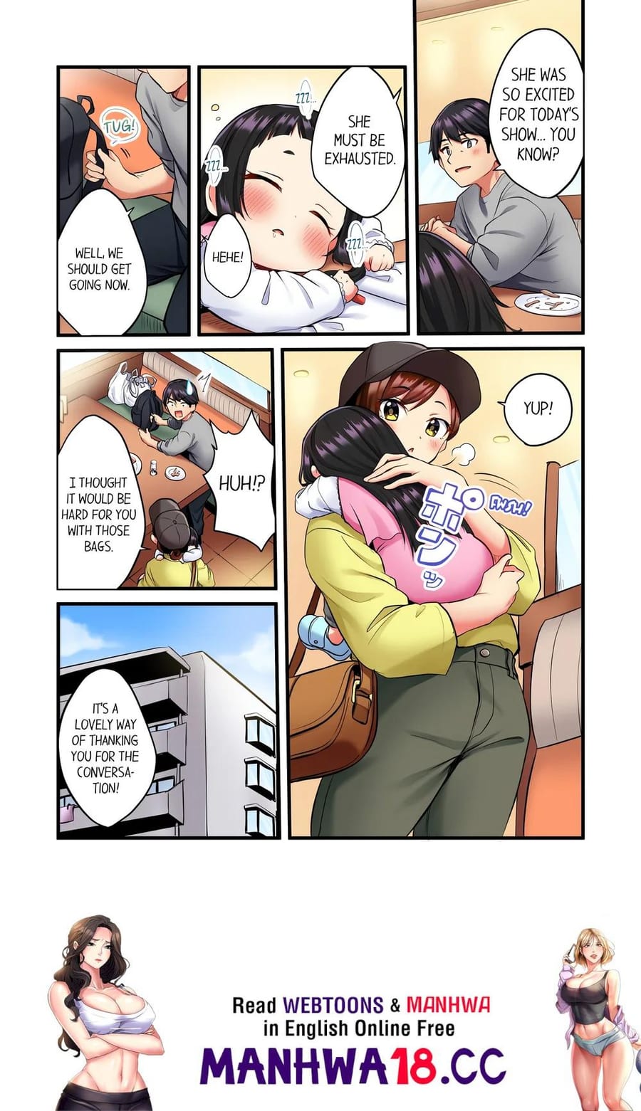Even an Innocent TV Show Singer Needs Sex… (Uncensored), chapter 1, page 8 of 8