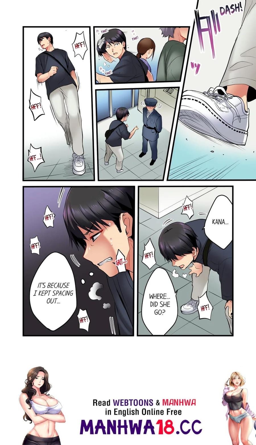 Even an Innocent TV Show Singer Needs Sex… (Uncensored), chapter 4, page 8 of 8