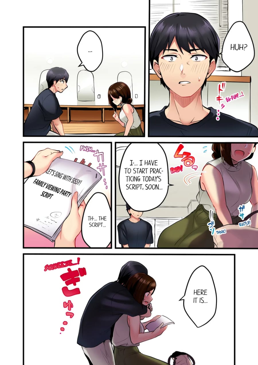 Even an Innocent TV Show Singer Needs Sex… (Uncensored), chapter 5, page 6 of 8