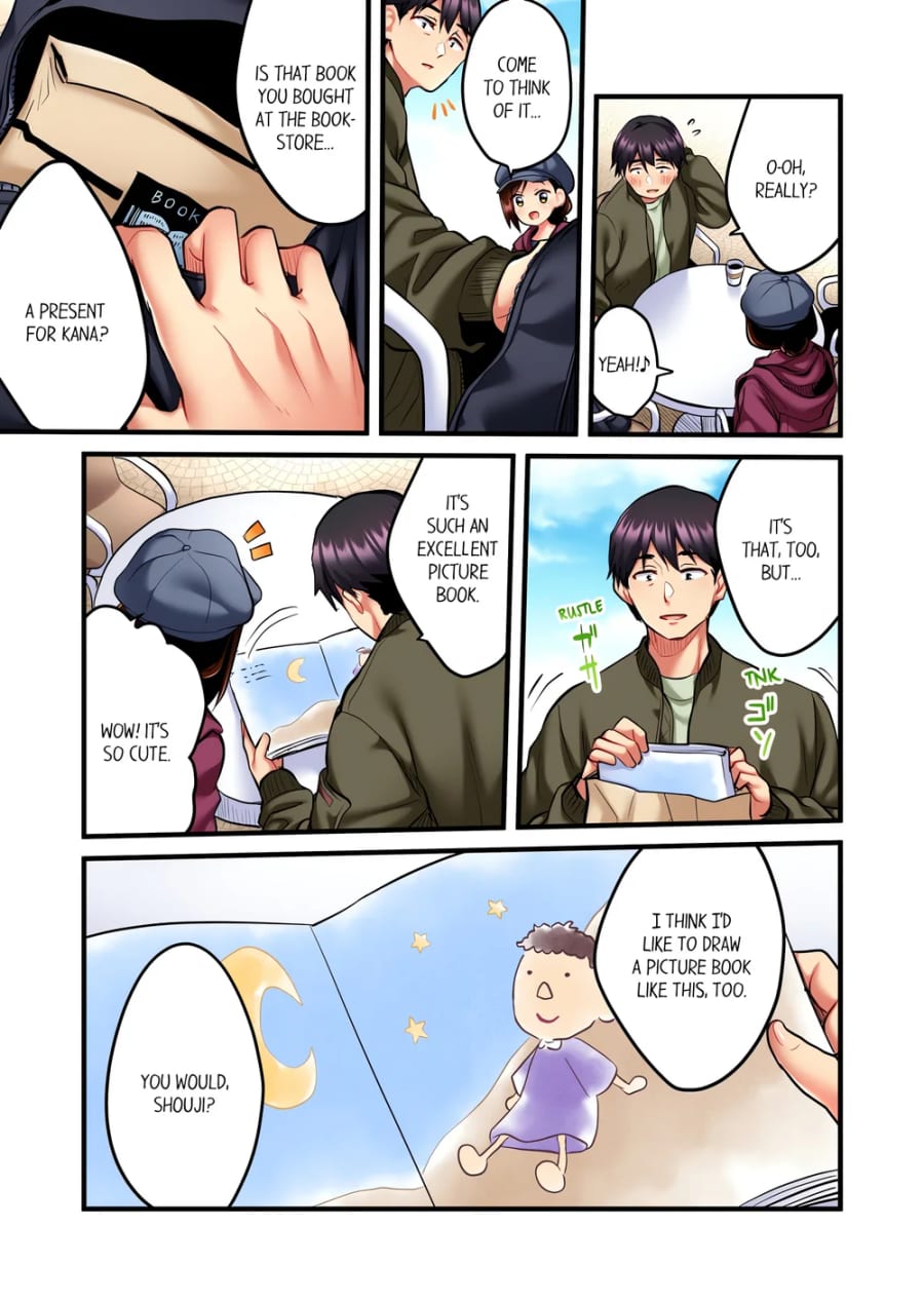 Even an Innocent TV Show Singer Needs Sex… (Uncensored), chapter 10, page 5 of 8
