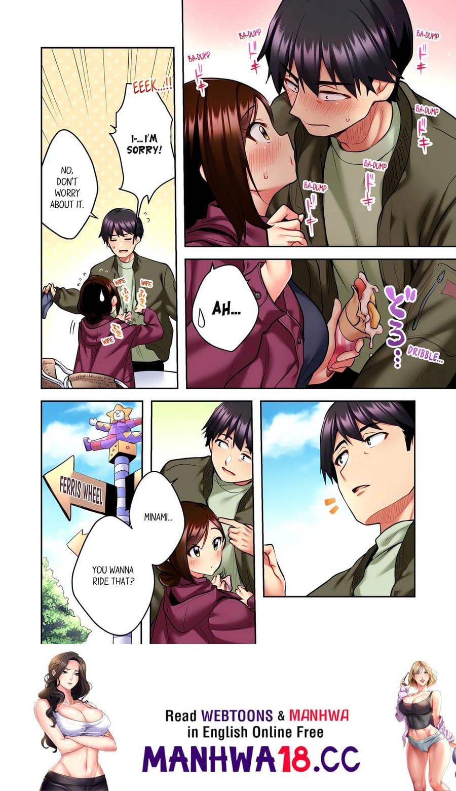 Even an Innocent TV Show Singer Needs Sex… (Uncensored), chapter 10, page 8 of 8