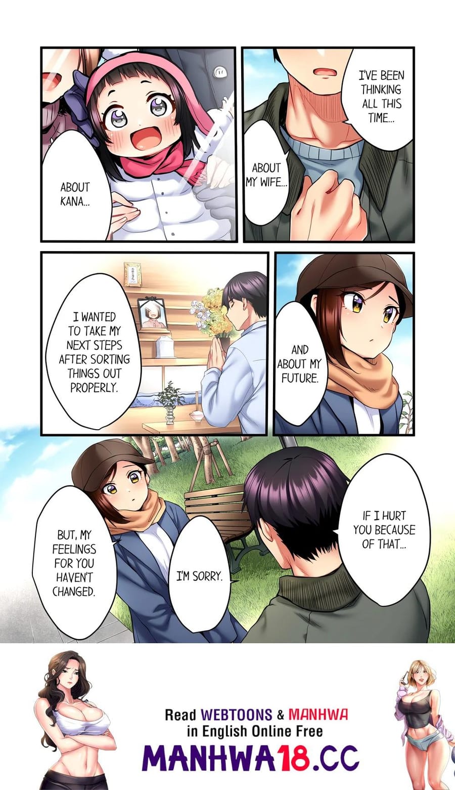 Even an Innocent TV Show Singer Needs Sex… (Uncensored), chapter 16, page 8 of 8