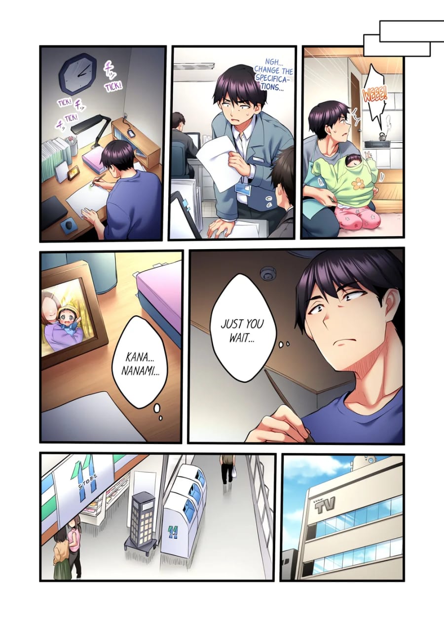 Even an Innocent TV Show Singer Needs Sex… (Uncensored), chapter 19, page 6 of 8