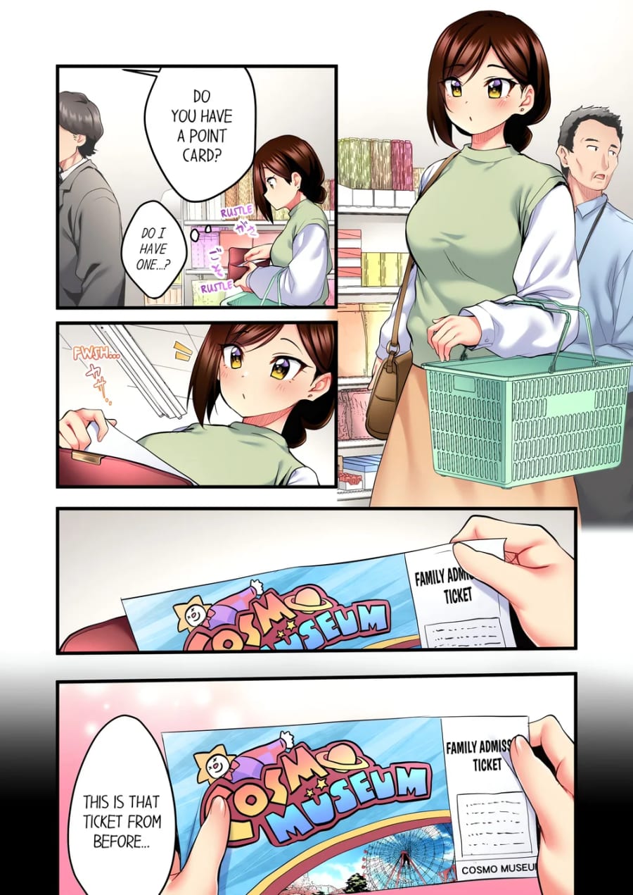 Even an Innocent TV Show Singer Needs Sex… (Uncensored), chapter 19, page 7 of 8