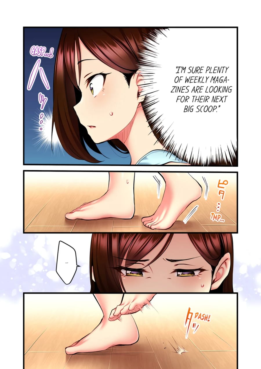Even an Innocent TV Show Singer Needs Sex… (Uncensored), chapter 22, page 6 of 8