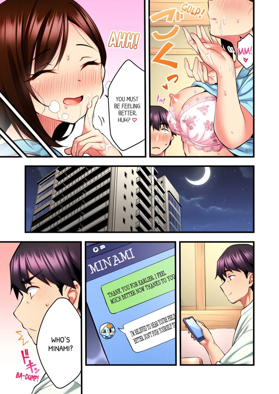 Even an Innocent TV Show Singer Needs Sex… (Uncensored), chapter 24, page 5 of 8