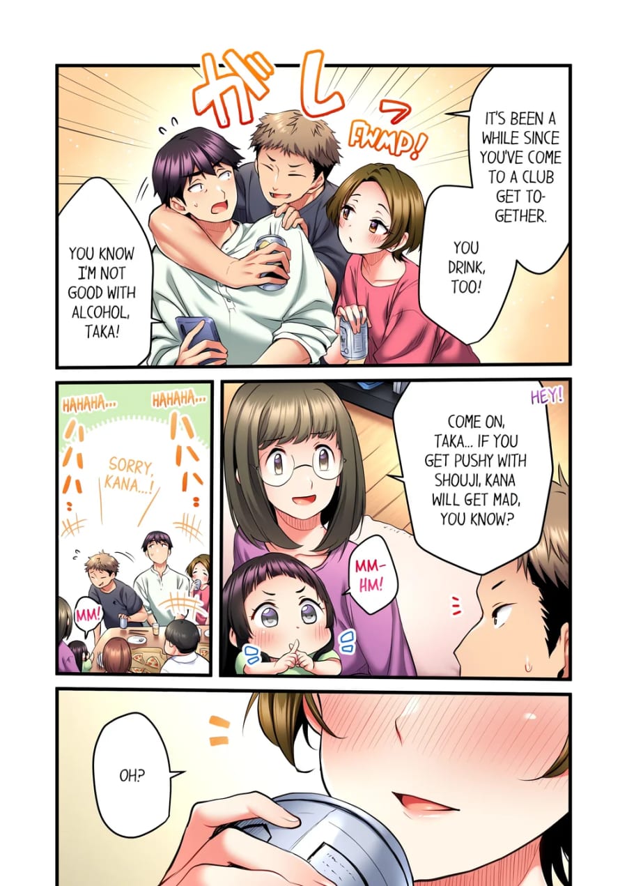 Even an Innocent TV Show Singer Needs Sex… (Uncensored), chapter 24, page 7 of 8