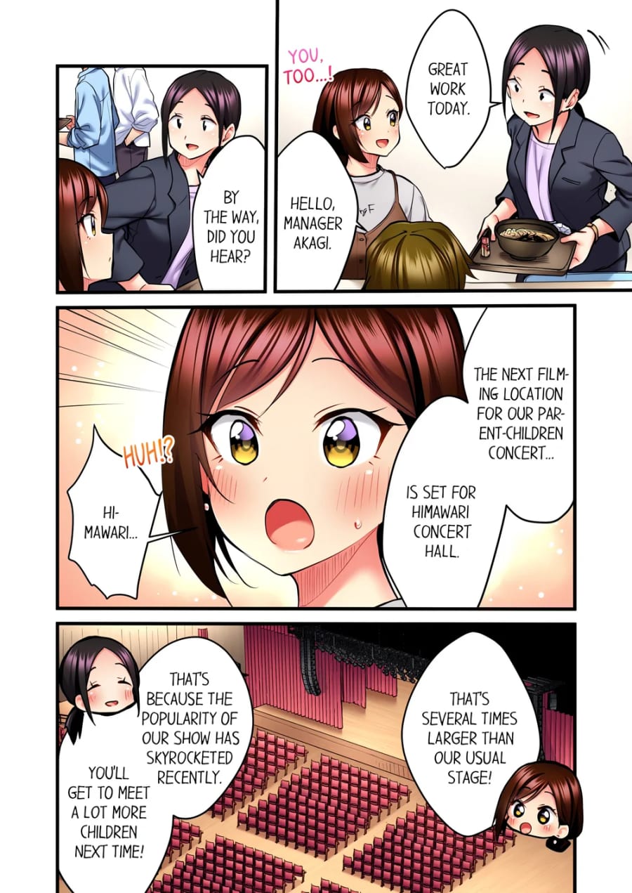 Even an Innocent TV Show Singer Needs Sex… (Uncensored), chapter 27, page 6 of 8