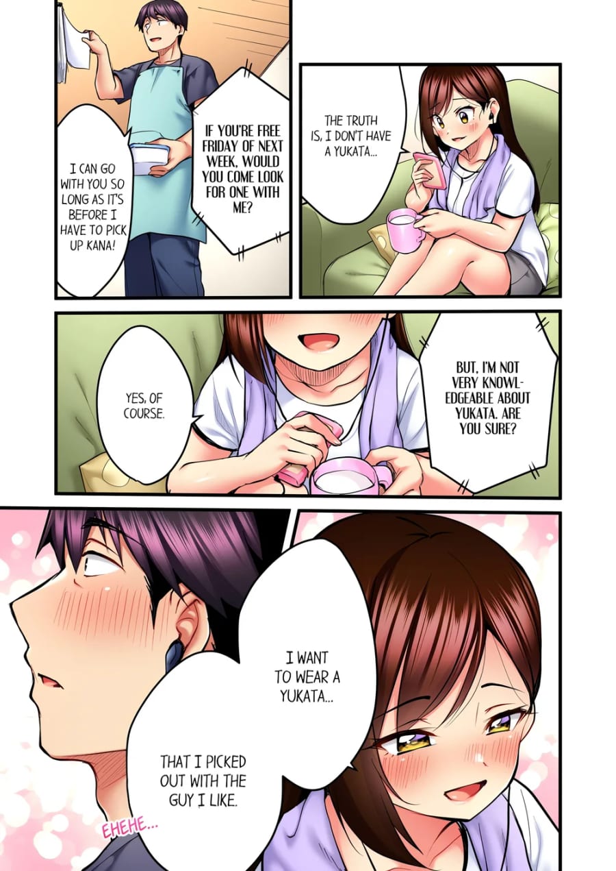 Even an Innocent TV Show Singer Needs Sex… (Uncensored), chapter 28, page 5 of 8