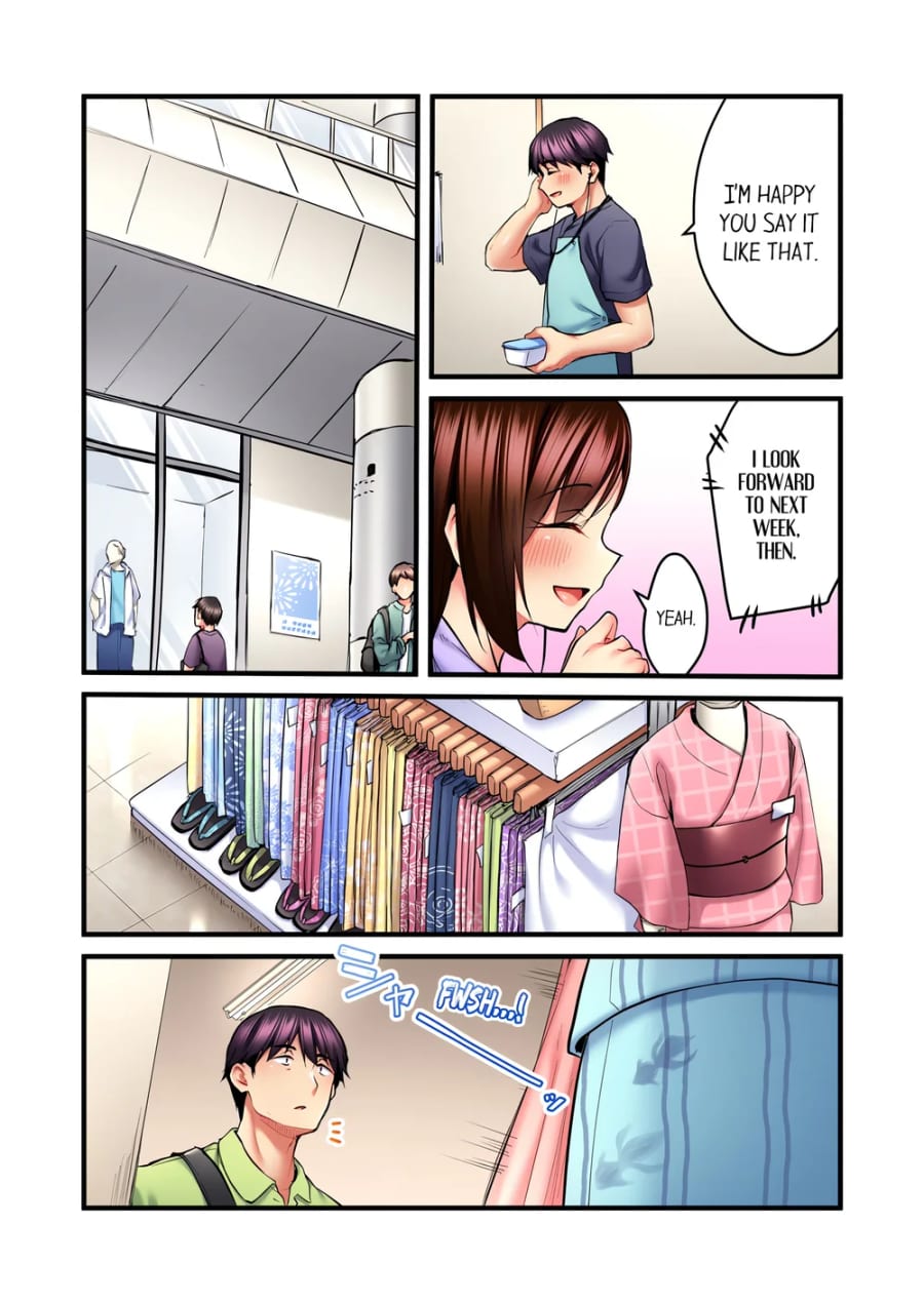 Even an Innocent TV Show Singer Needs Sex… (Uncensored), chapter 28, page 6 of 8