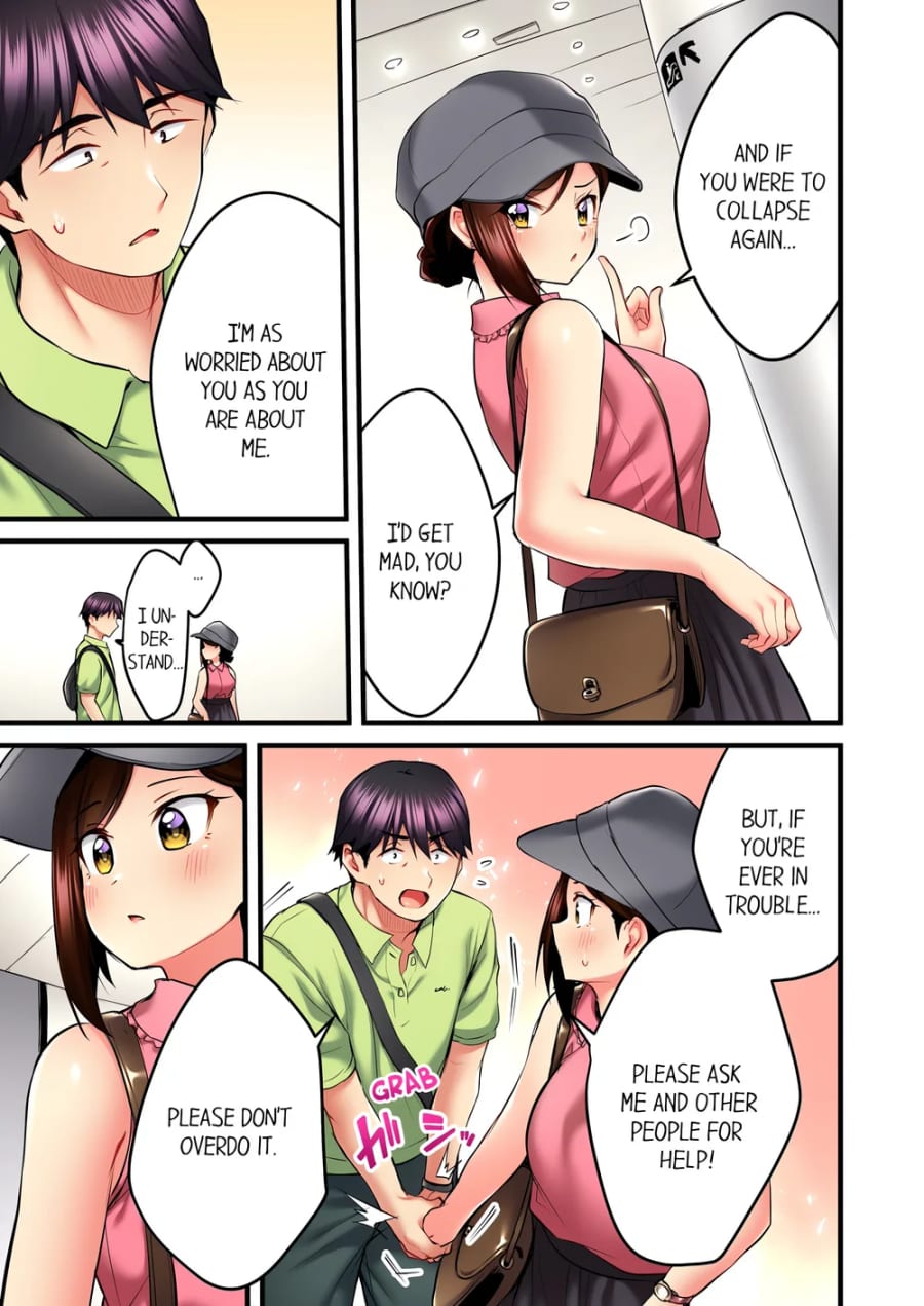 Even an Innocent TV Show Singer Needs Sex… (Uncensored), chapter 30, page 7 of 8