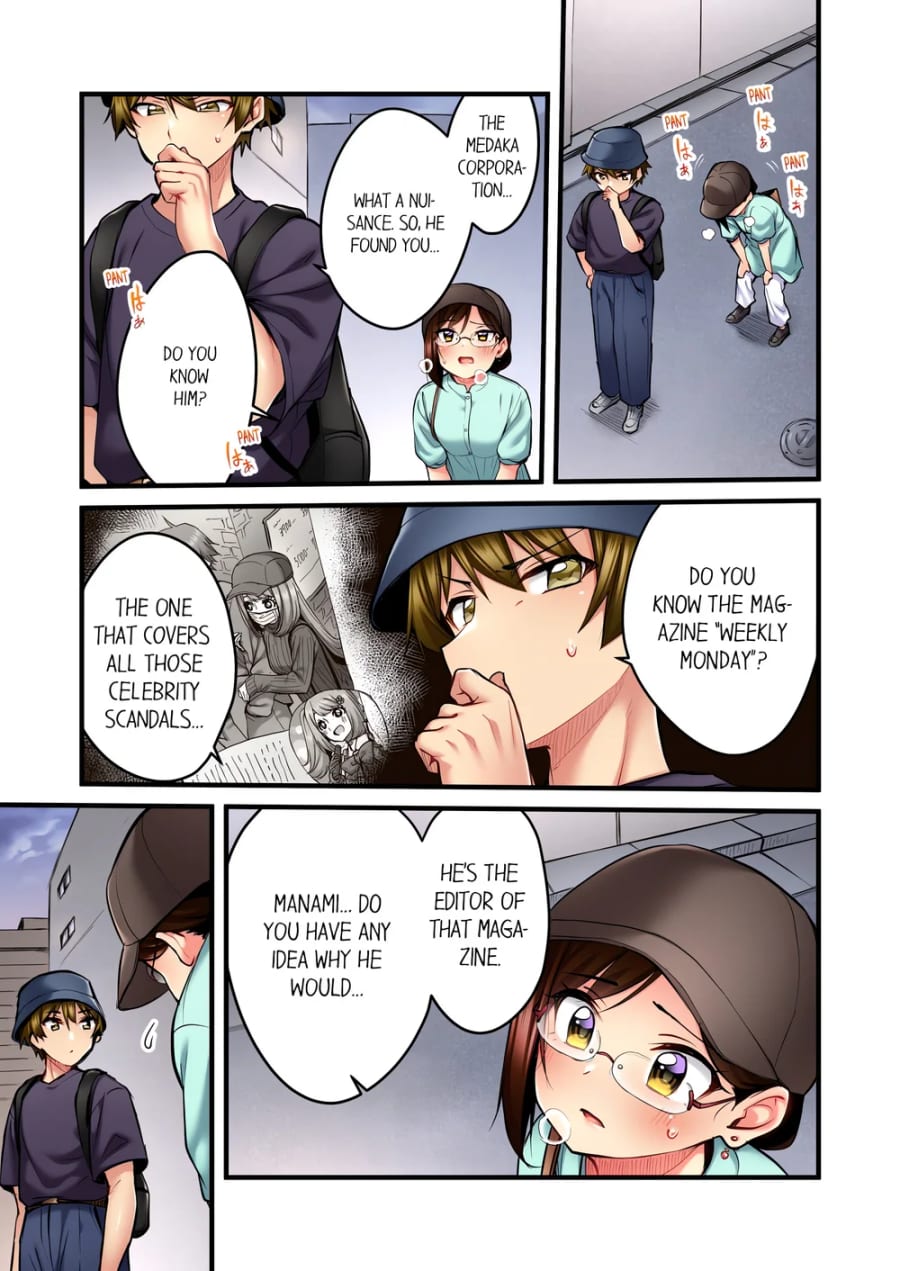 Even an Innocent TV Show Singer Needs Sex… (Uncensored), chapter 31, page 7 of 8