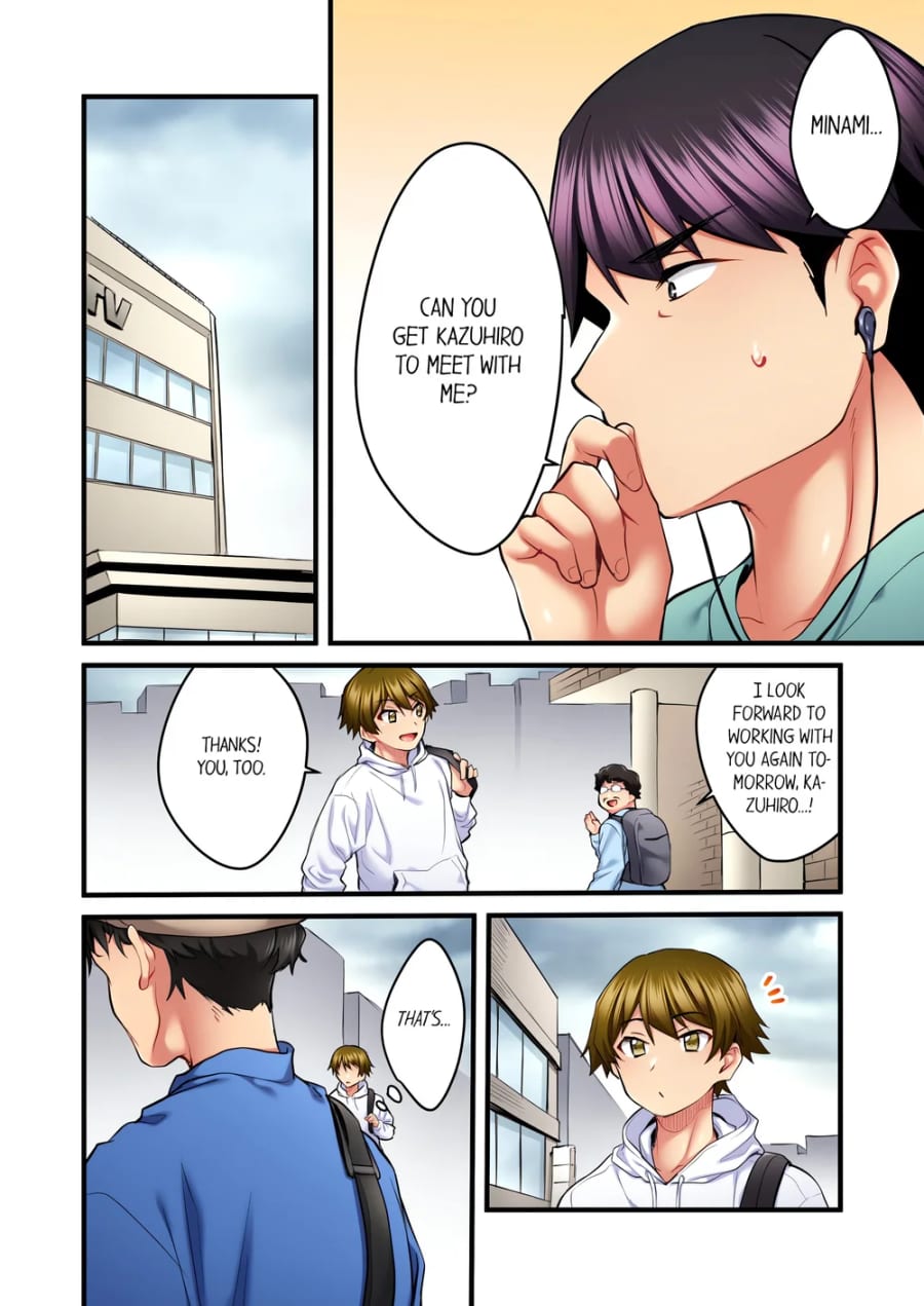Even an Innocent TV Show Singer Needs Sex… (Uncensored), chapter 35, page 6 of 8