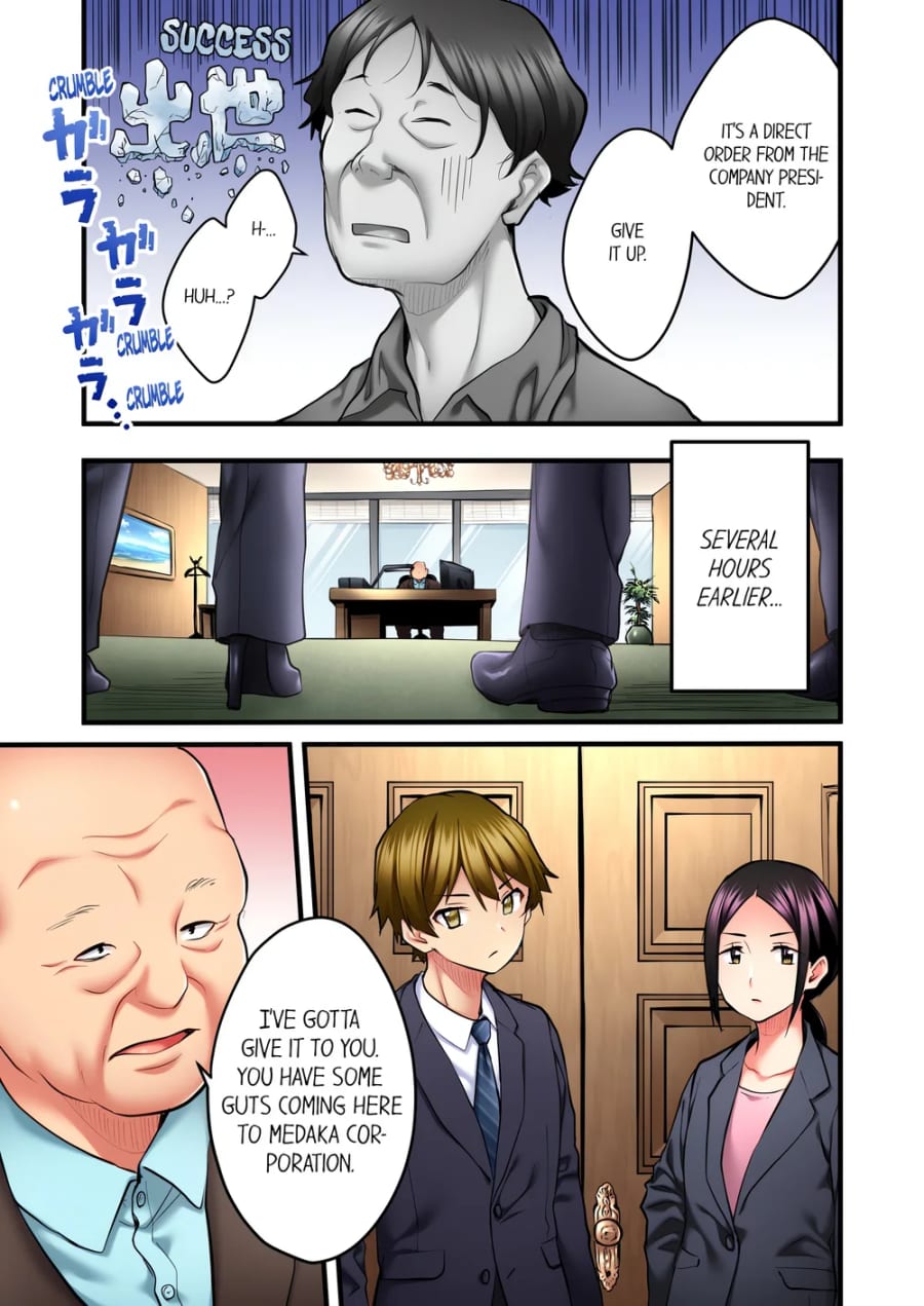 Even an Innocent TV Show Singer Needs Sex… (Uncensored), chapter 36, page 5 of 8