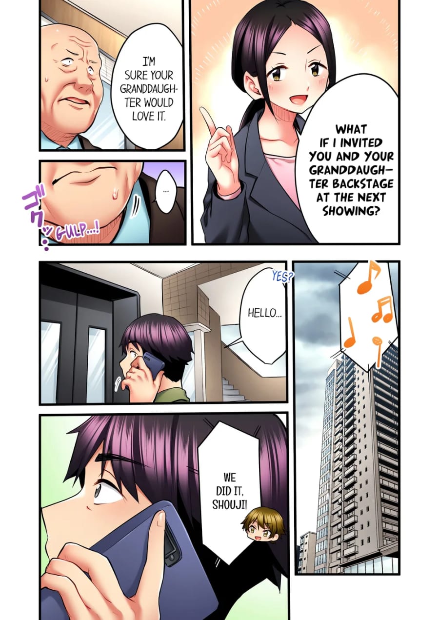 Even an Innocent TV Show Singer Needs Sex… (Uncensored), chapter 36, page 7 of 8