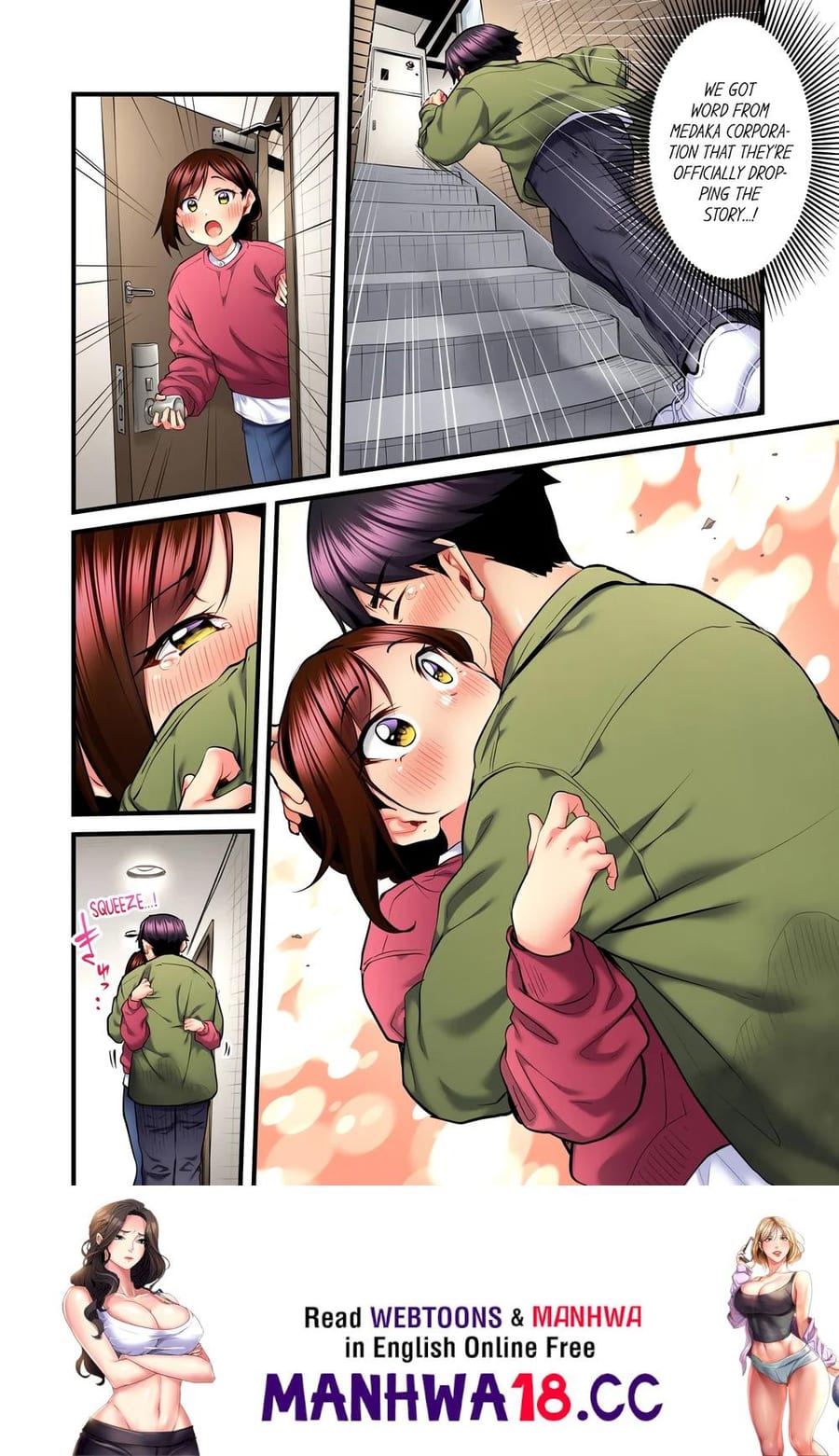 Even an Innocent TV Show Singer Needs Sex… (Uncensored), chapter 36, page 8 of 8