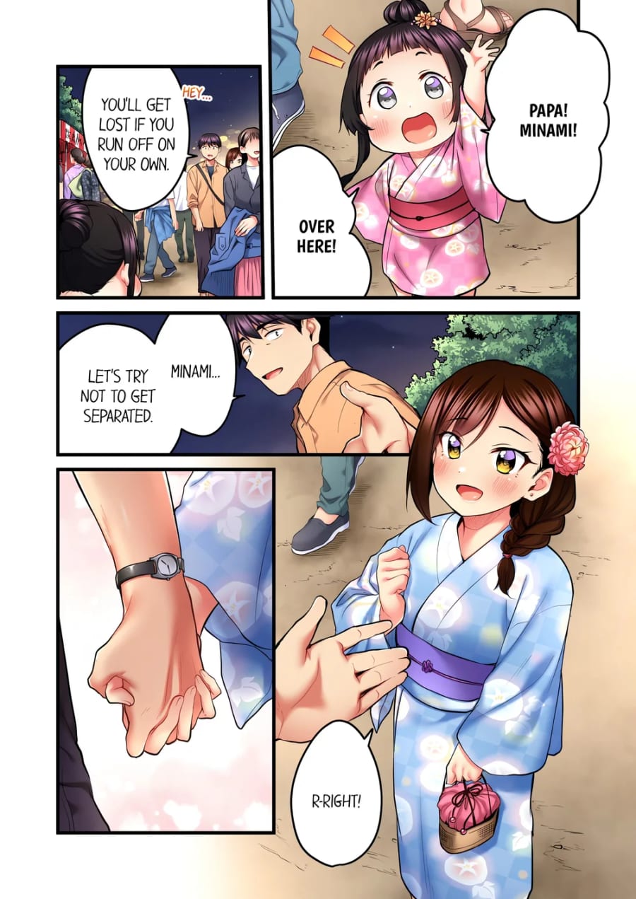 Even an Innocent TV Show Singer Needs Sex… (Uncensored), chapter 37, page 7 of 8