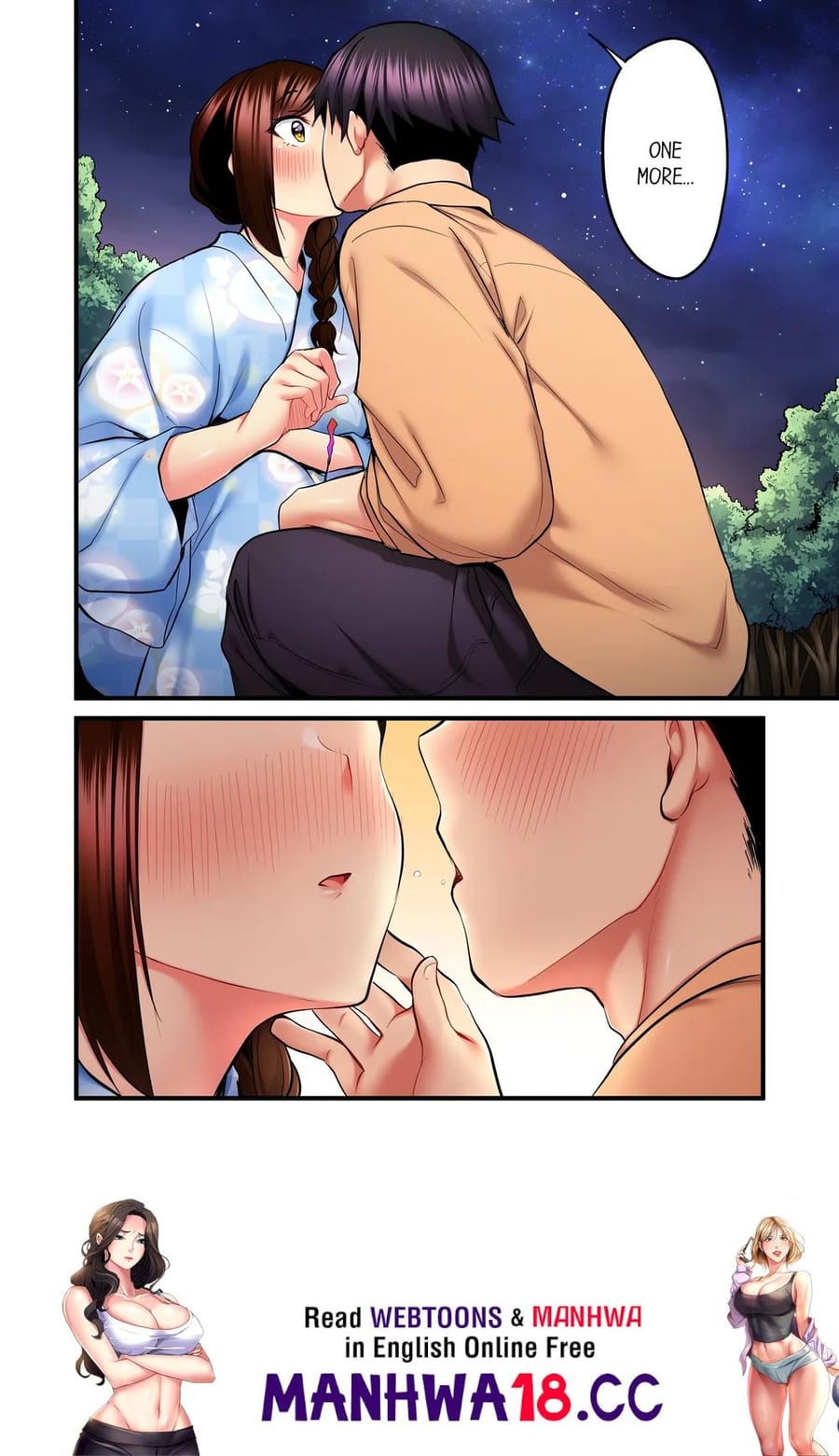 Even an Innocent TV Show Singer Needs Sex… (Uncensored), chapter 38, page 8 of 8