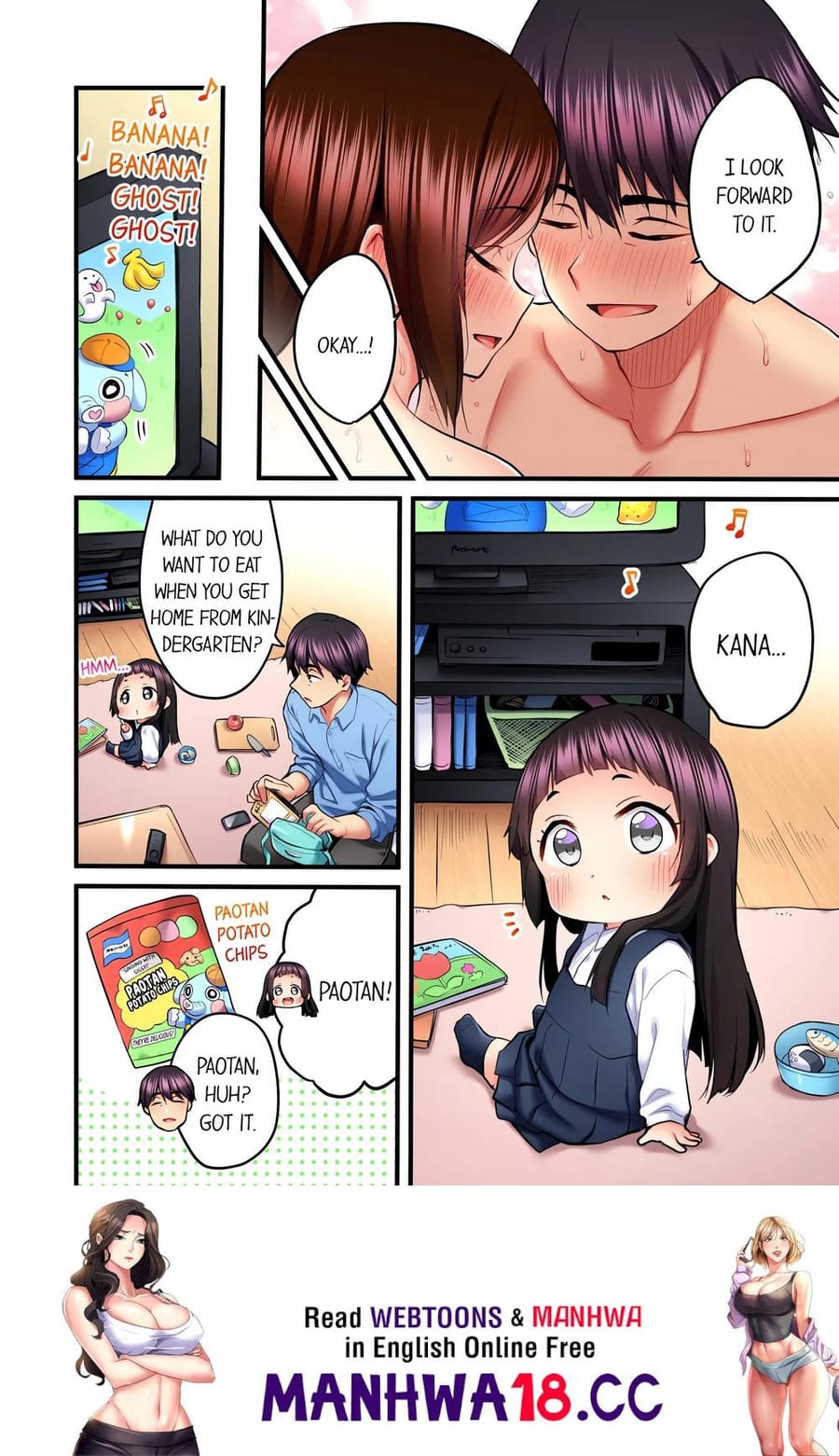Even an Innocent TV Show Singer Needs Sex… (Uncensored), chapter 41, page 8 of 8