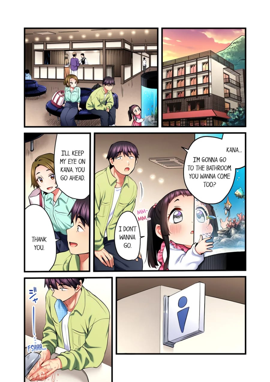 Even an Innocent TV Show Singer Needs Sex… (Uncensored), chapter 42, page 5 of 8