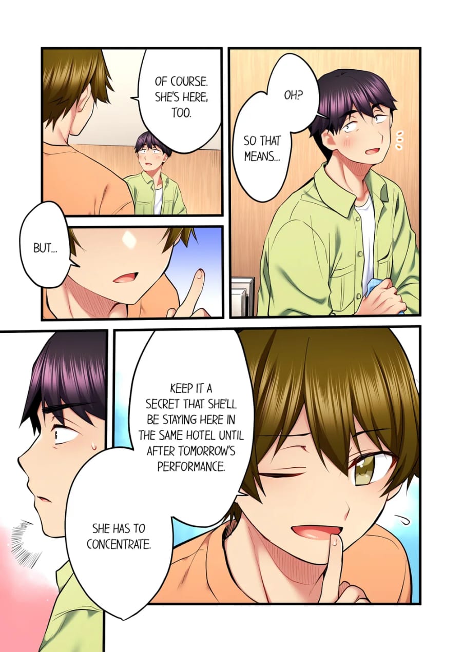 Even an Innocent TV Show Singer Needs Sex… (Uncensored), chapter 42, page 7 of 8