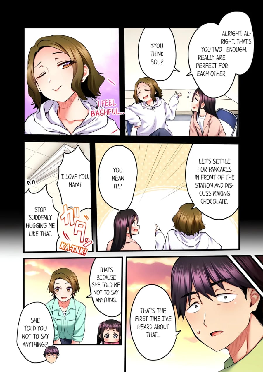 Even an Innocent TV Show Singer Needs Sex… (Uncensored), chapter 43, page 6 of 8