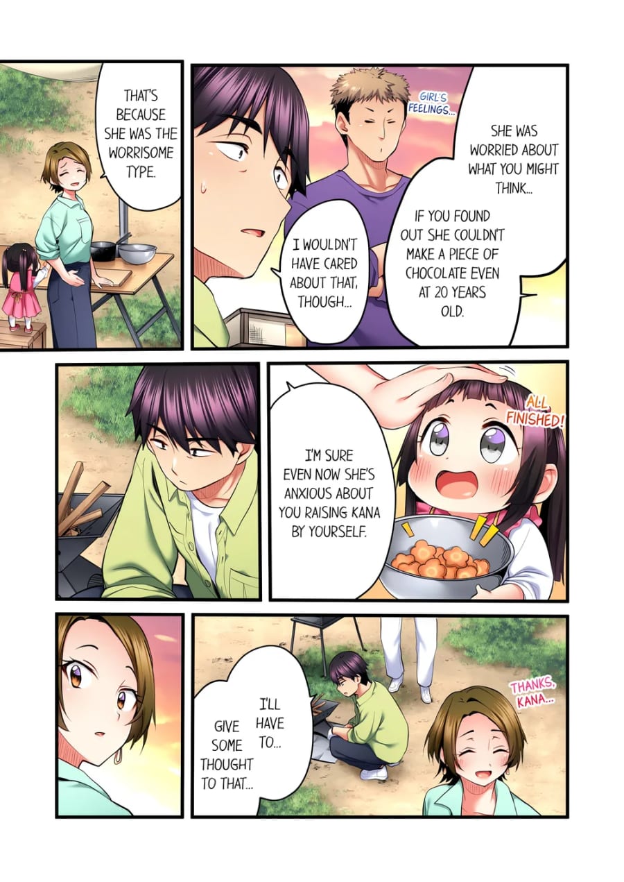 Even an Innocent TV Show Singer Needs Sex… (Uncensored), chapter 43, page 7 of 8