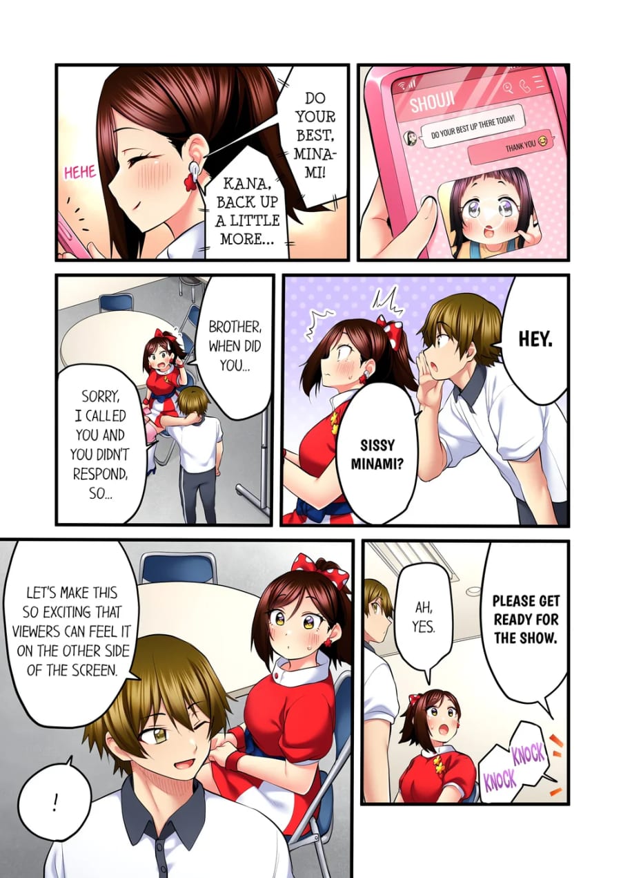 Even an Innocent TV Show Singer Needs Sex… (Uncensored), chapter 46, page 7 of 8
