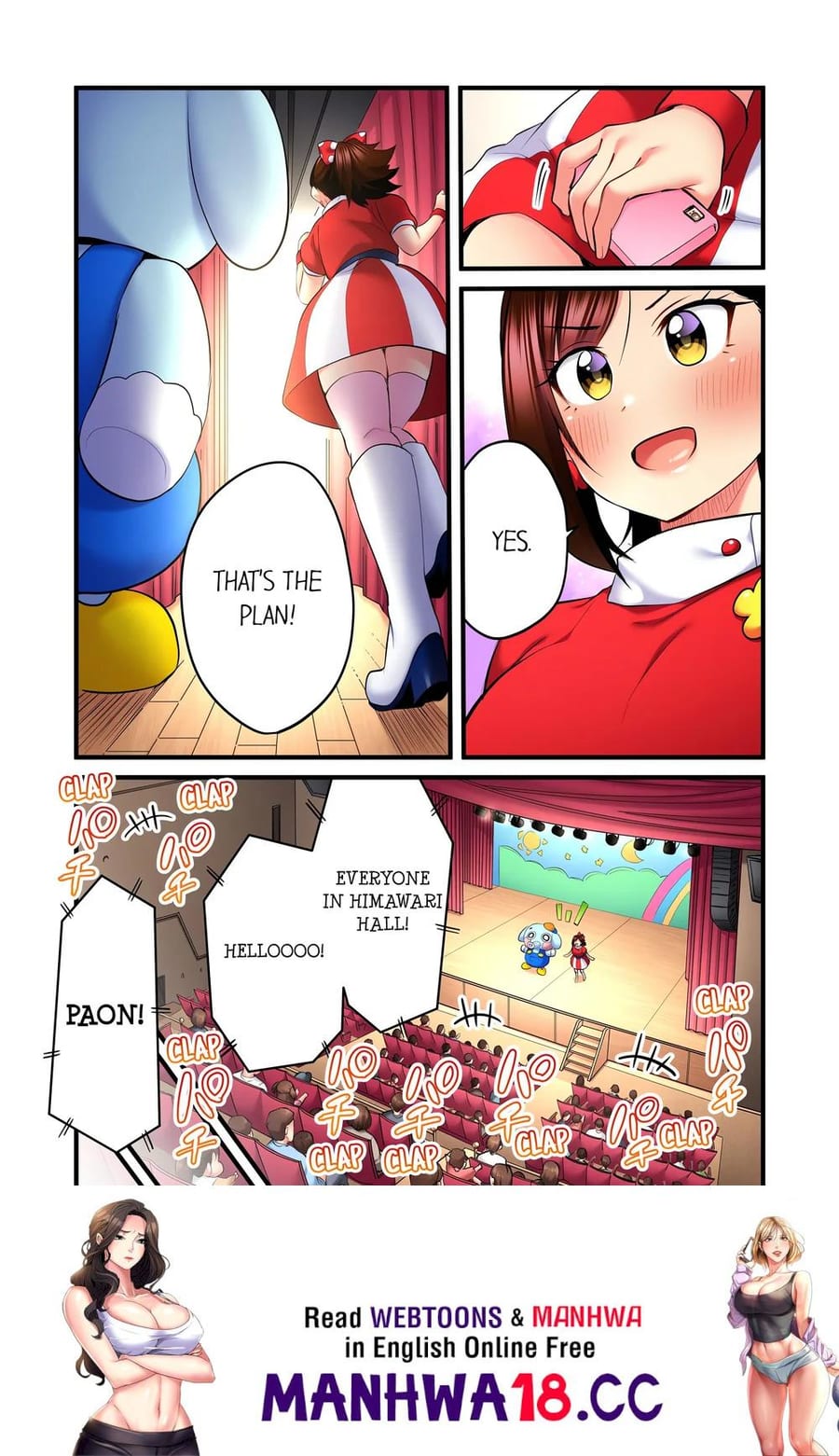 Even an Innocent TV Show Singer Needs Sex… (Uncensored), chapter 46, page 8 of 8