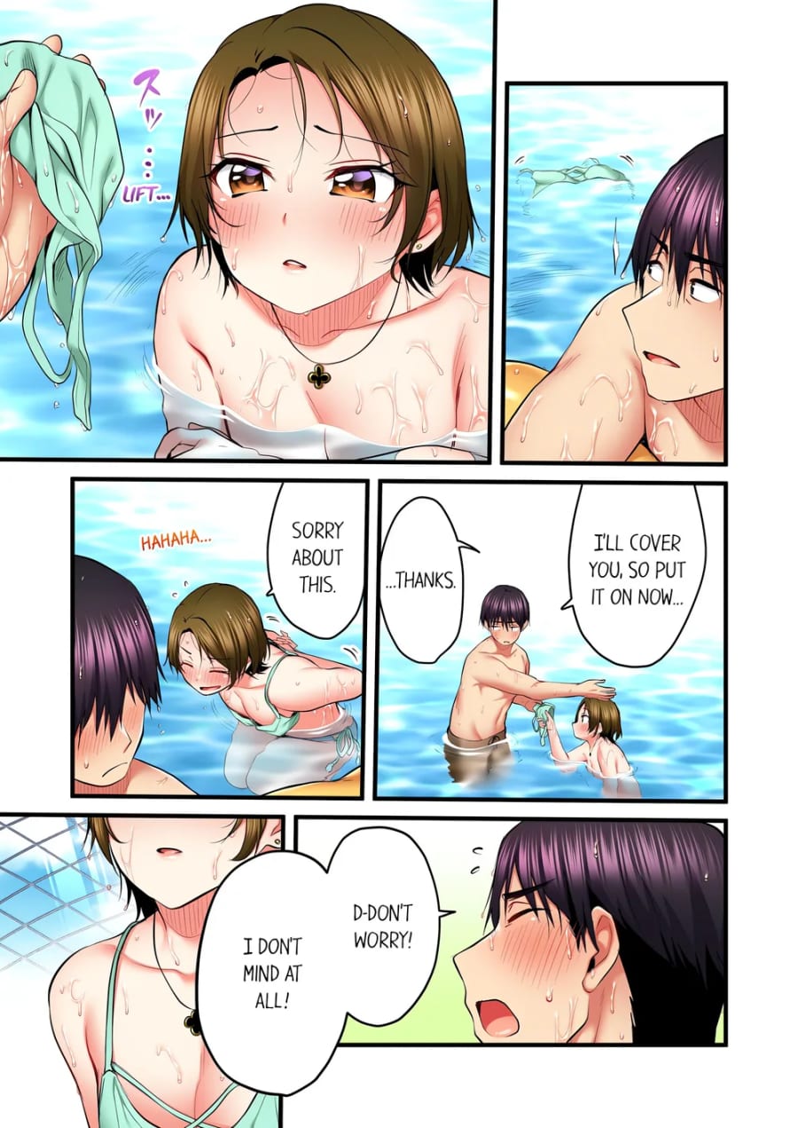Even an Innocent TV Show Singer Needs Sex… (Uncensored), chapter 47, page 5 of 8