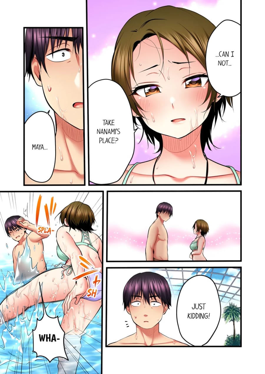 Even an Innocent TV Show Singer Needs Sex… (Uncensored), chapter 47, page 7 of 8