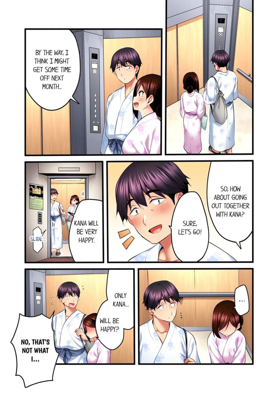 Even an Innocent TV Show Singer Needs Sex… (Uncensored), chapter 50, page 5 of 8