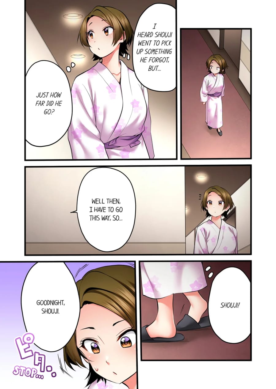 Even an Innocent TV Show Singer Needs Sex… (Uncensored), chapter 50, page 7 of 8