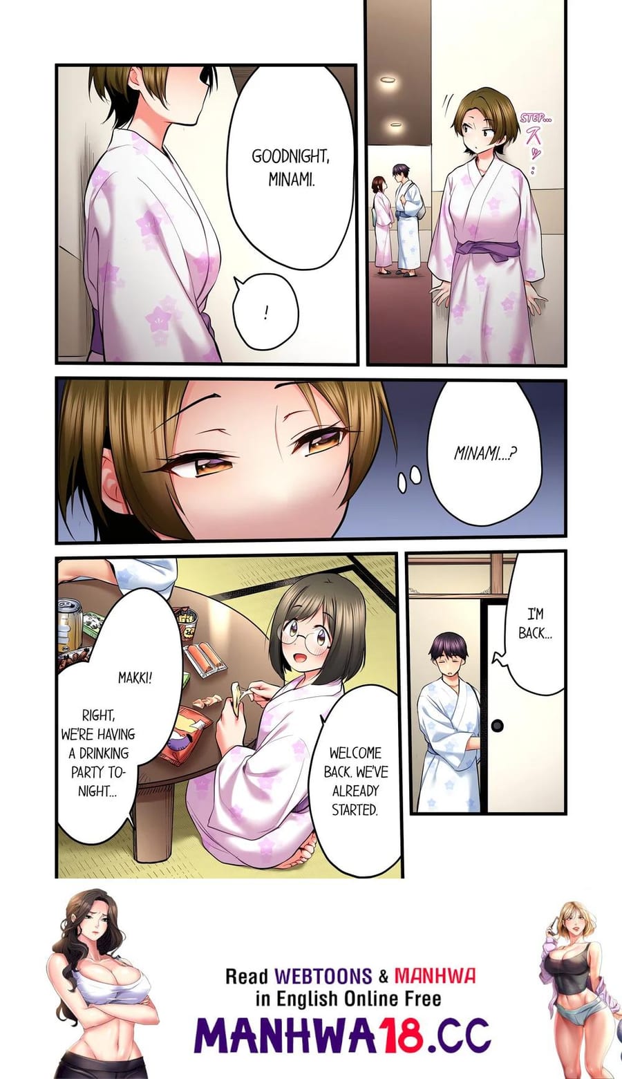 Even an Innocent TV Show Singer Needs Sex… (Uncensored), chapter 50, page 8 of 8