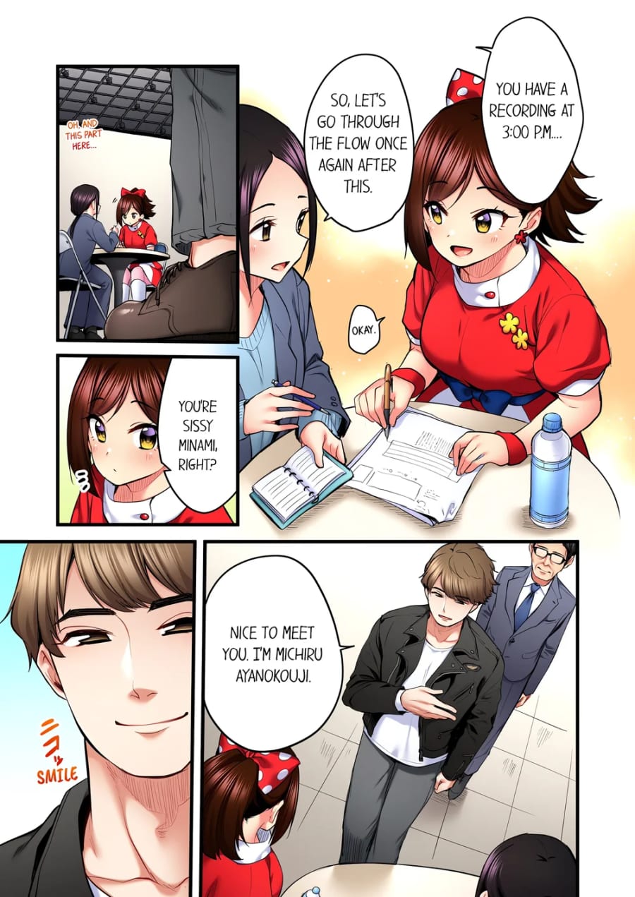 Even an Innocent TV Show Singer Needs Sex… (Uncensored), chapter 52, page 5 of 8