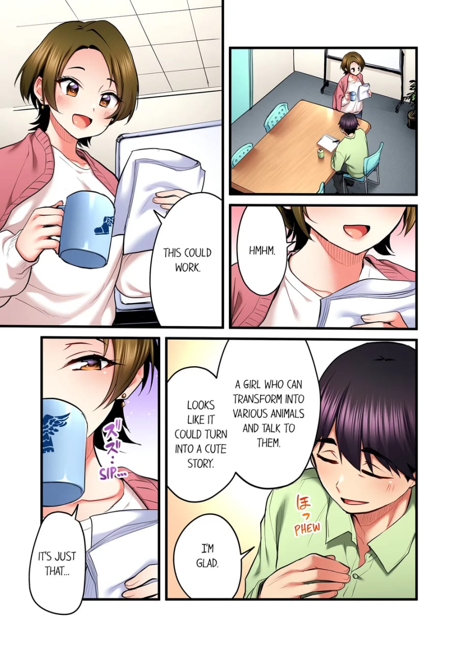 Even an Innocent TV Show Singer Needs Sex… (Uncensored), chapter 54, page 7 of 8