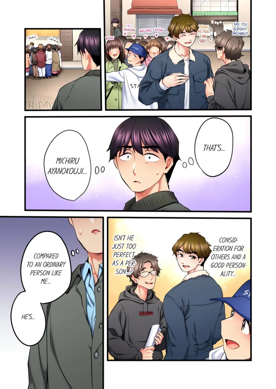 Even an Innocent TV Show Singer Needs Sex… (Uncensored), chapter 63, page 7 of 8