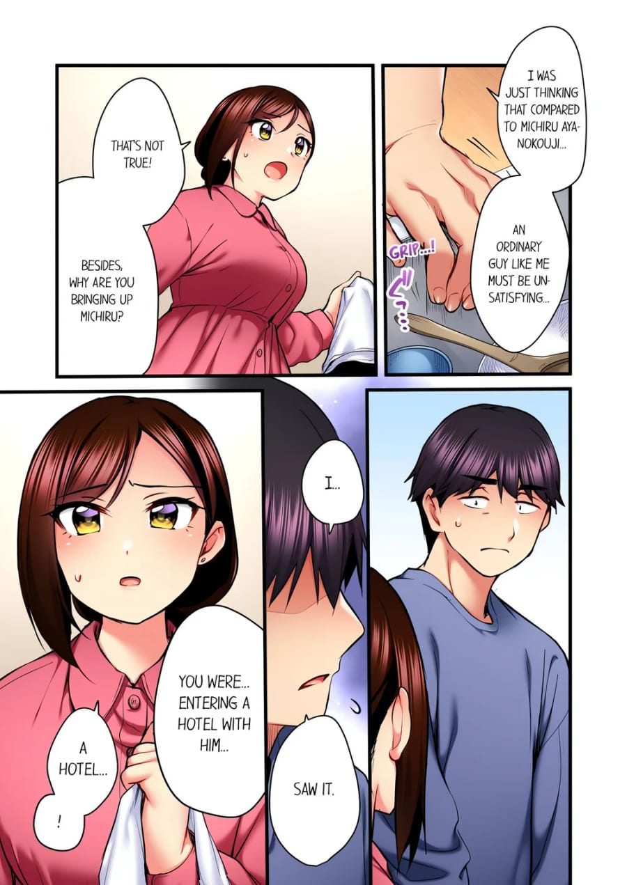 Even an Innocent TV Show Singer Needs Sex… (Uncensored), chapter 64, page 5 of 8