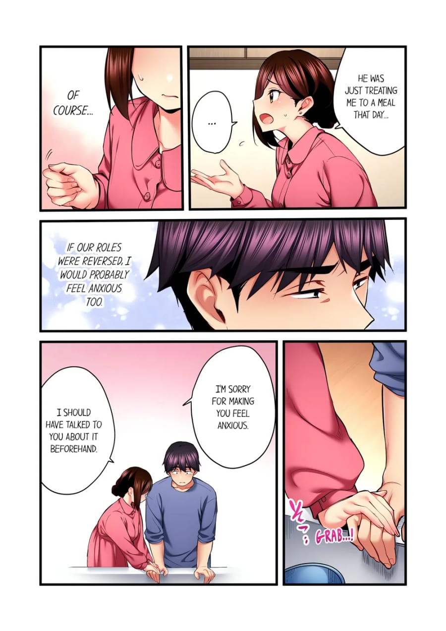 Even an Innocent TV Show Singer Needs Sex… (Uncensored), chapter 64, page 6 of 8
