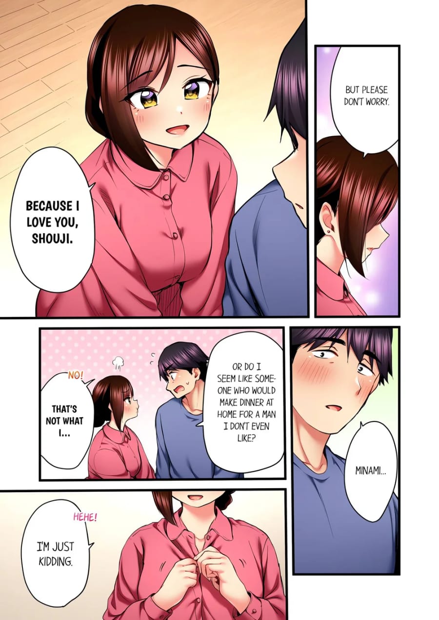 Even an Innocent TV Show Singer Needs Sex… (Uncensored), chapter 64, page 7 of 8