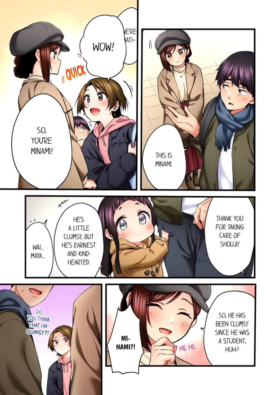 Even an Innocent TV Show Singer Needs Sex… (Uncensored), chapter 67, page 5 of 8