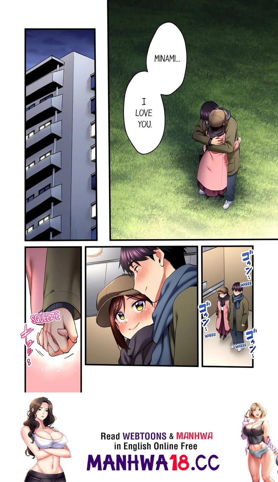 Even an Innocent TV Show Singer Needs Sex… (Uncensored), chapter 72, page 8 of 8