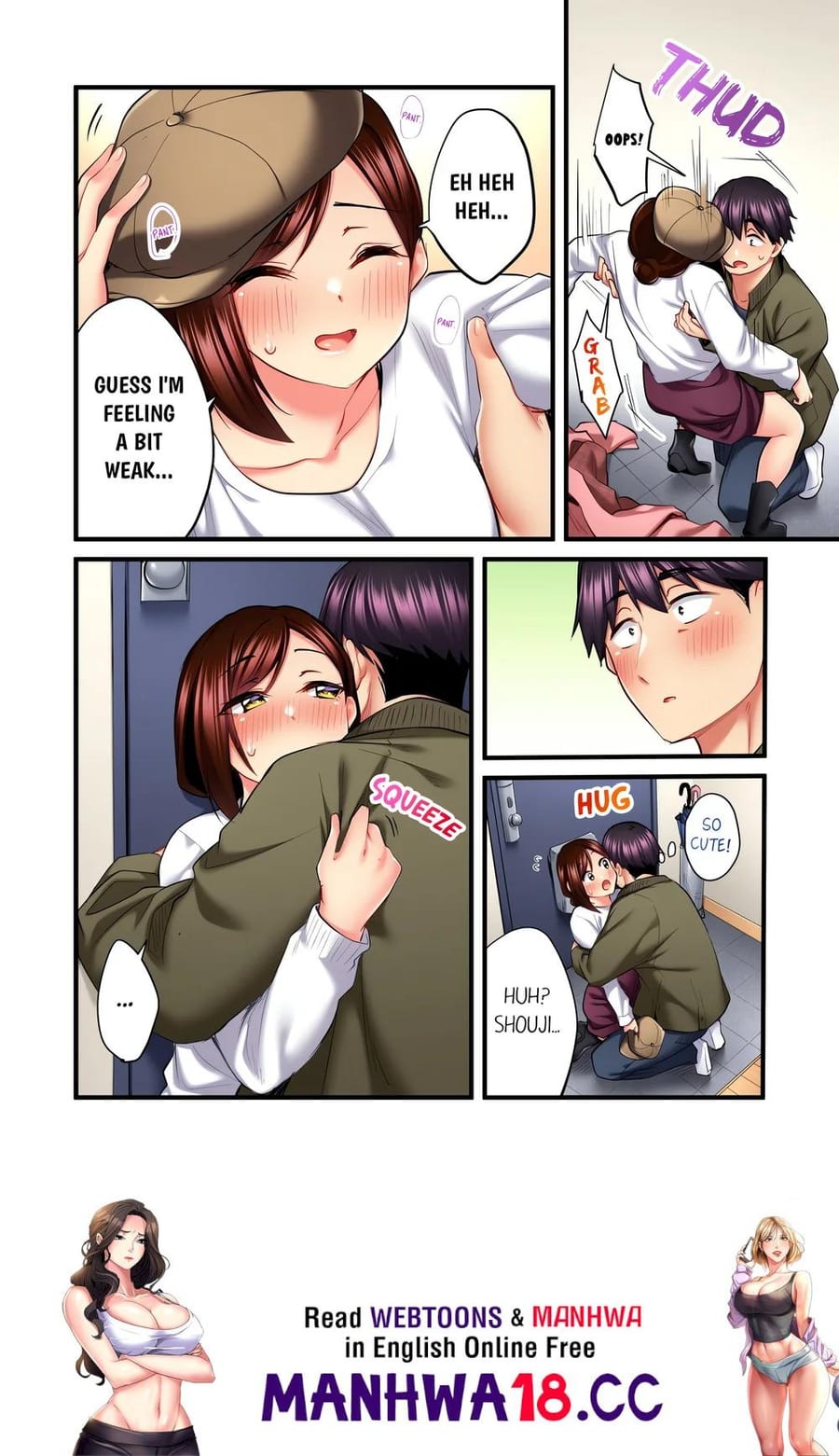 Even an Innocent TV Show Singer Needs Sex… (Uncensored), chapter 73, page 8 of 8