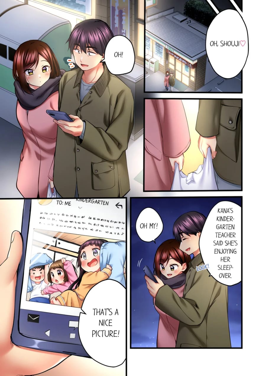 Even an Innocent TV Show Singer Needs Sex… (Uncensored), chapter 75, page 5 of 8