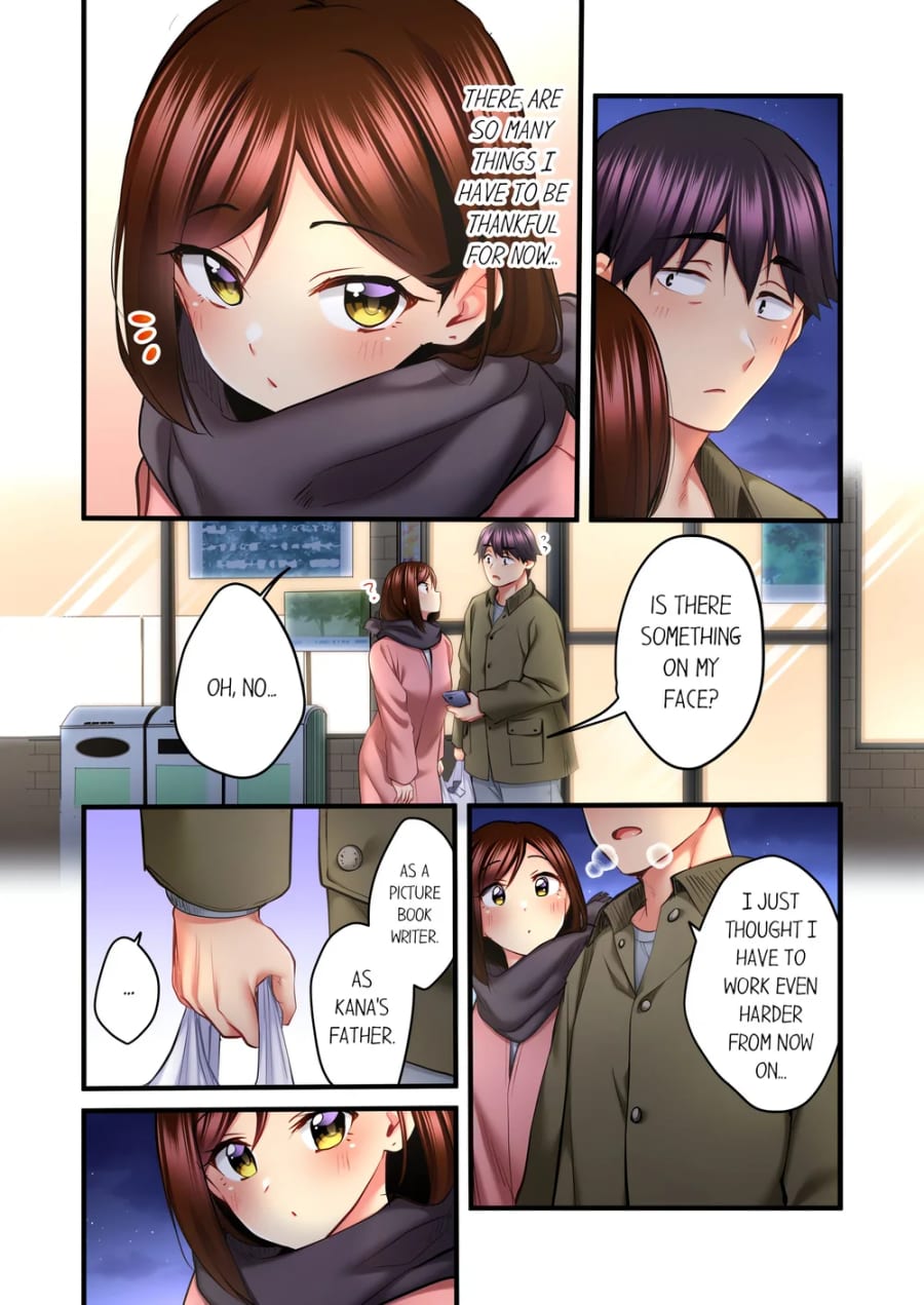 Even an Innocent TV Show Singer Needs Sex… (Uncensored), chapter 75, page 6 of 8