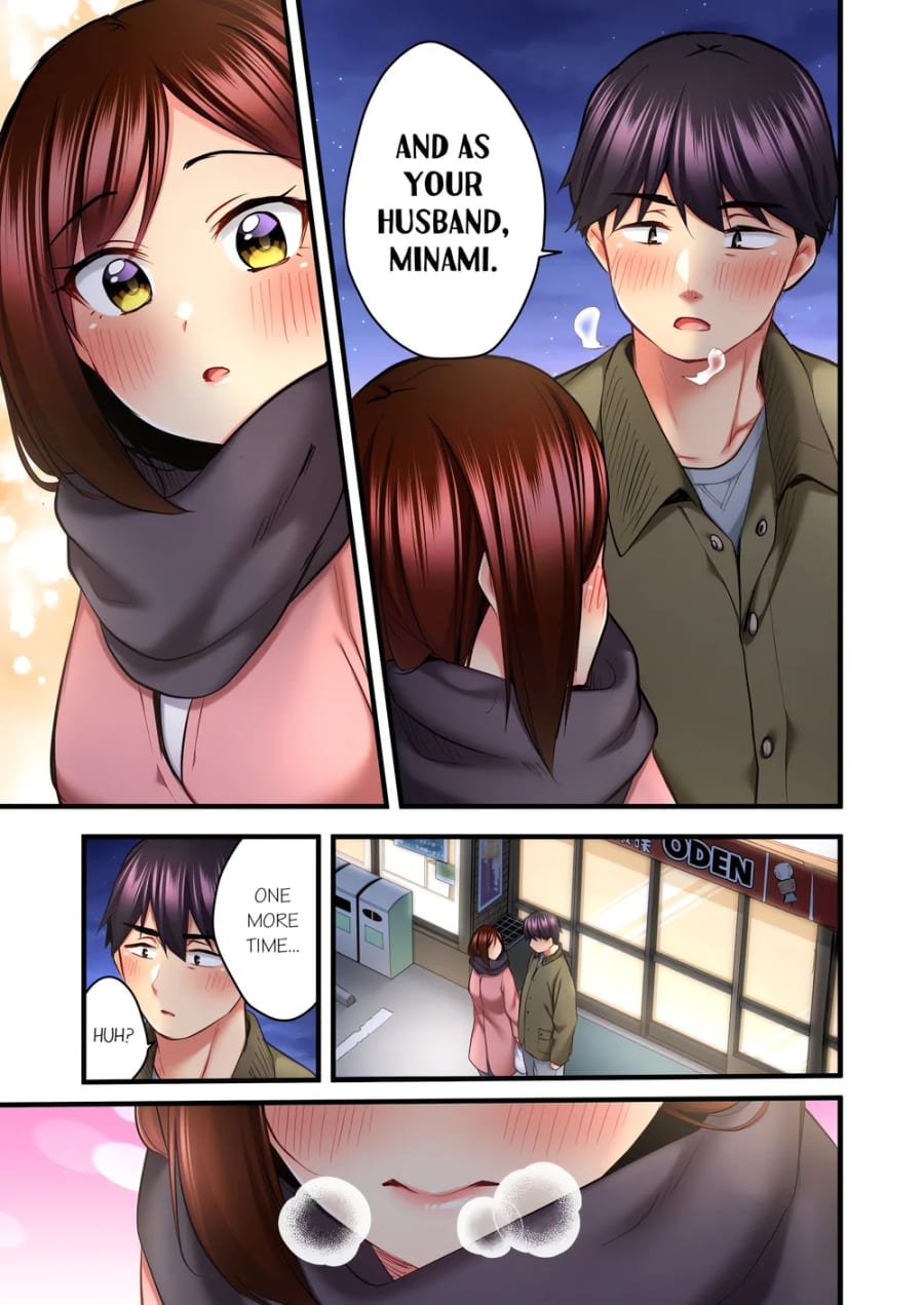 Even an Innocent TV Show Singer Needs Sex… (Uncensored), chapter 75, page 7 of 8