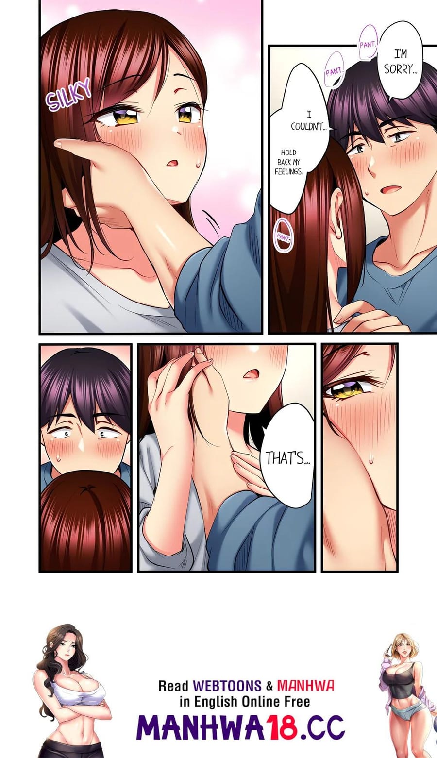 Even an Innocent TV Show Singer Needs Sex… (Uncensored), chapter 76, page 8 of 8